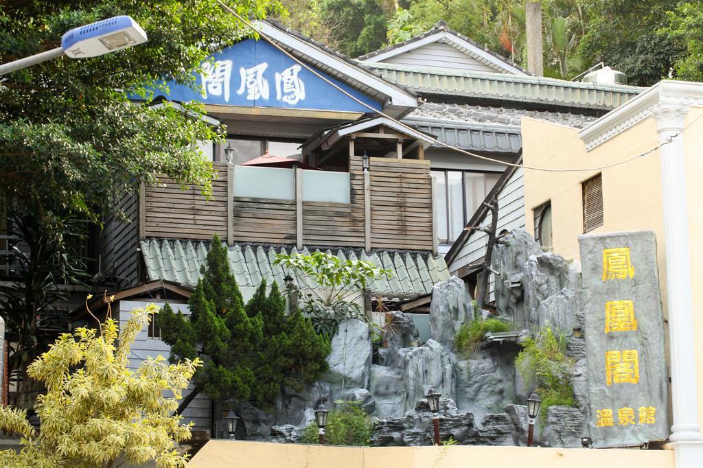 Phoenix Pavilion Hot Spring Hotel Taipéi Exterior foto